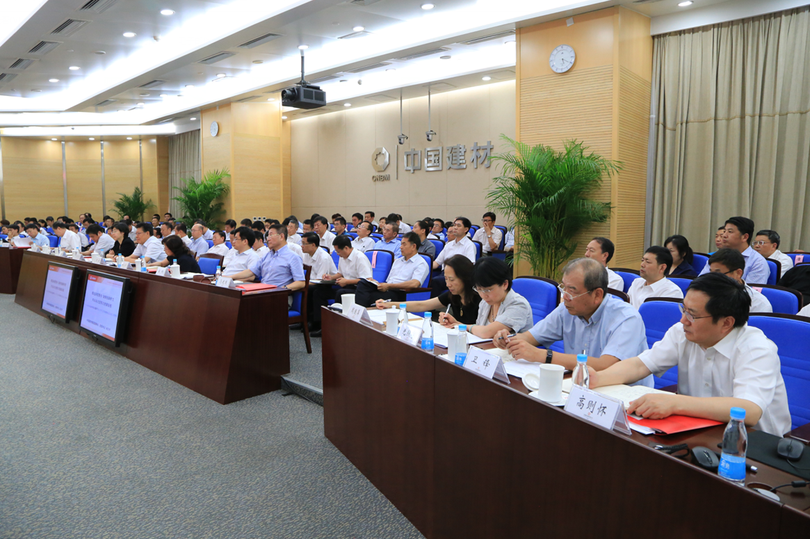 8040威尼斯(中国)有限公司官网