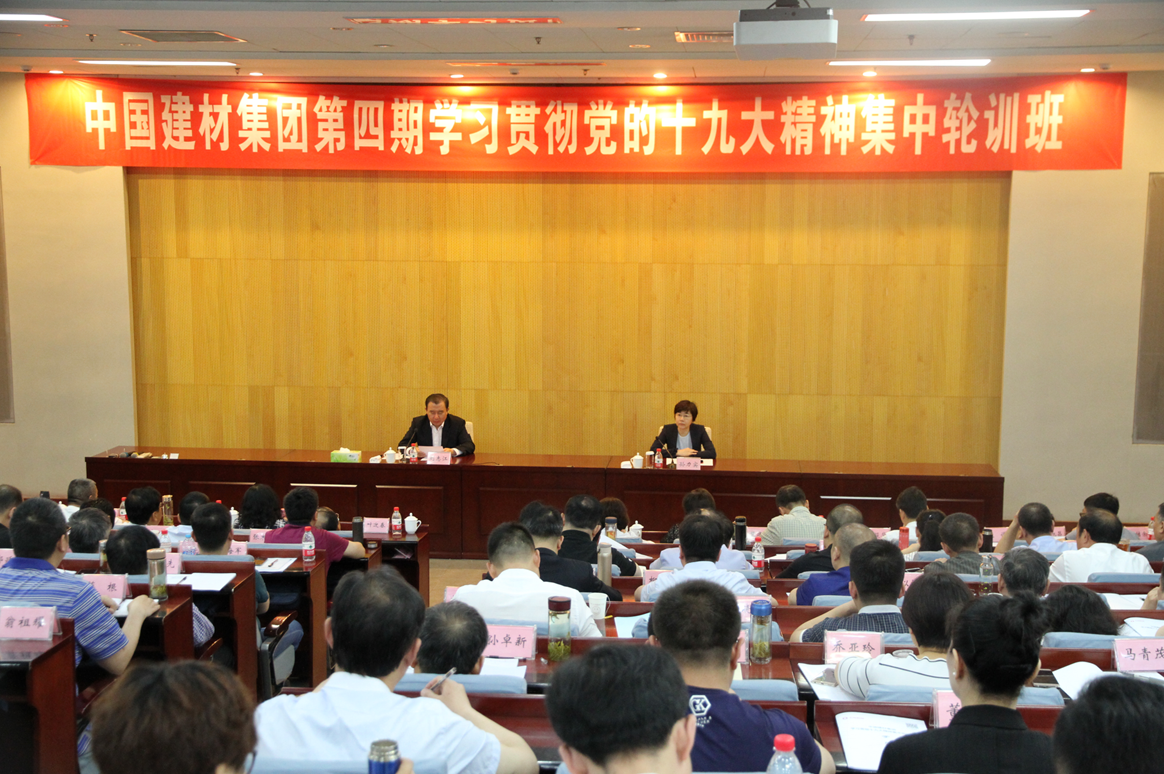 8040威尼斯(中国)有限公司官网