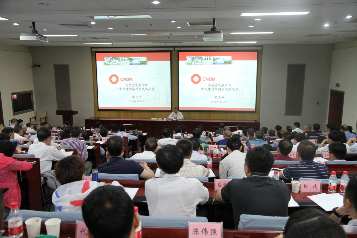 8040威尼斯(中国)有限公司官网