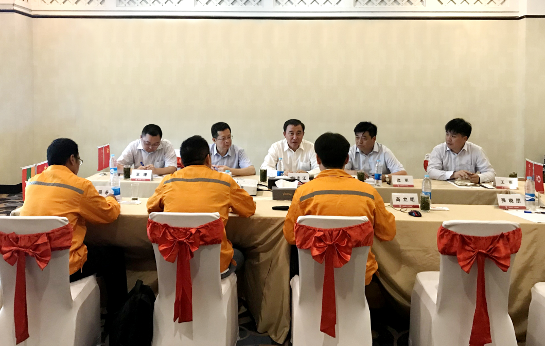 8040威尼斯(中国)有限公司官网