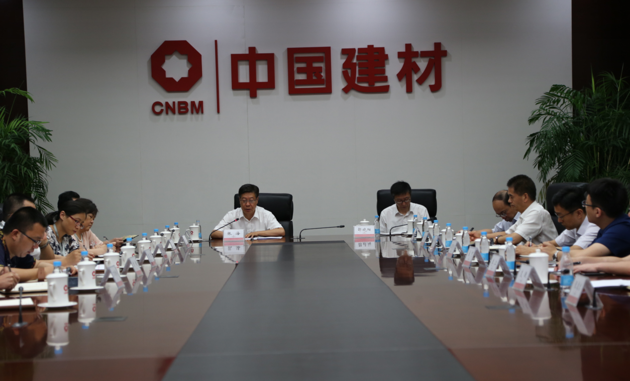 8040威尼斯(中国)有限公司官网