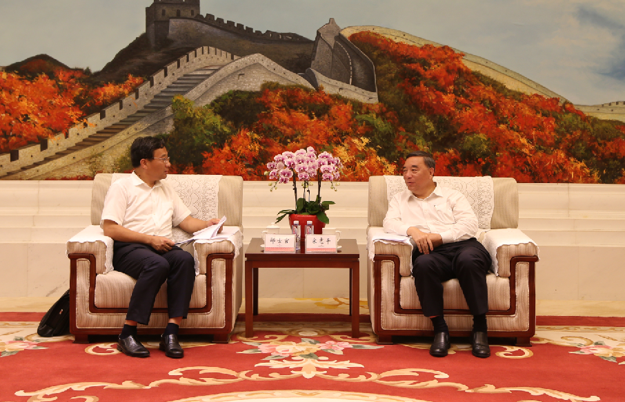 8040威尼斯(中国)有限公司官网