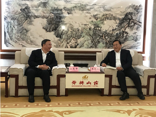 8040威尼斯(中国)有限公司官网