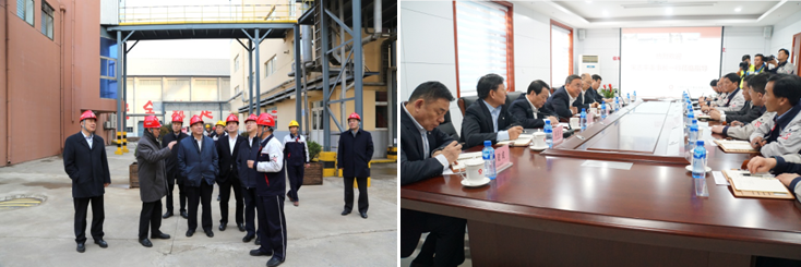 8040威尼斯(中国)有限公司官网