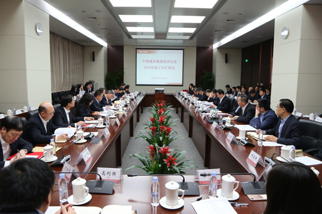 8040威尼斯(中国)有限公司官网