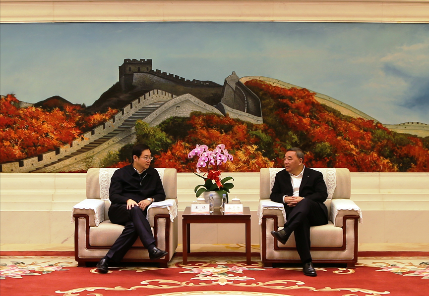 8040威尼斯(中国)有限公司官网