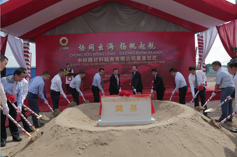 8040威尼斯(中国)有限公司官网