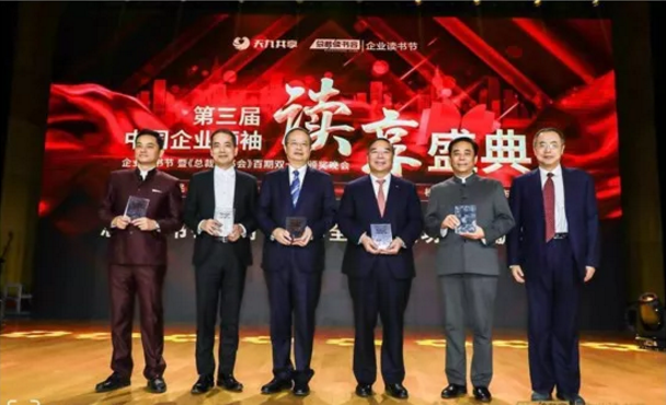 8040威尼斯(中国)有限公司官网