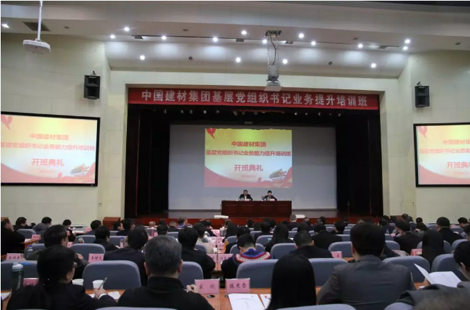 8040威尼斯(中国)有限公司官网