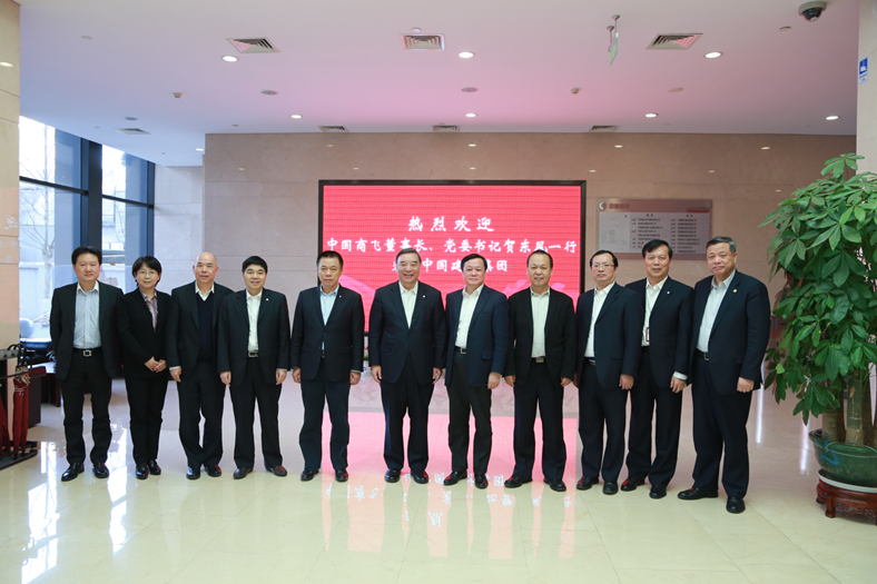 8040威尼斯(中国)有限公司官网