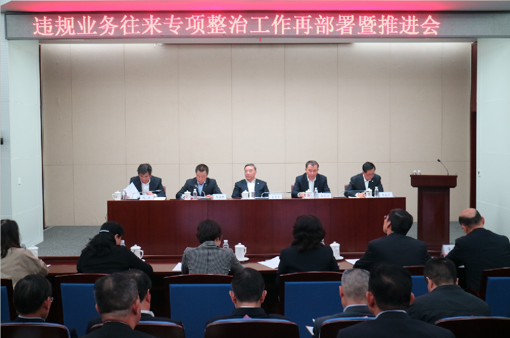 8040威尼斯(中国)有限公司官网