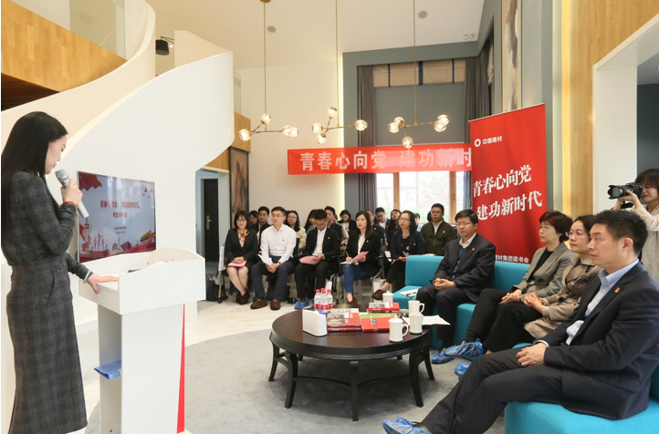 8040威尼斯(中国)有限公司官网