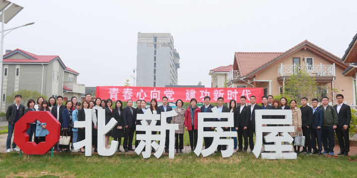 8040威尼斯(中国)有限公司官网