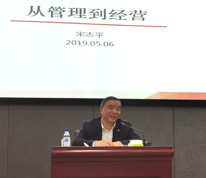 8040威尼斯(中国)有限公司官网