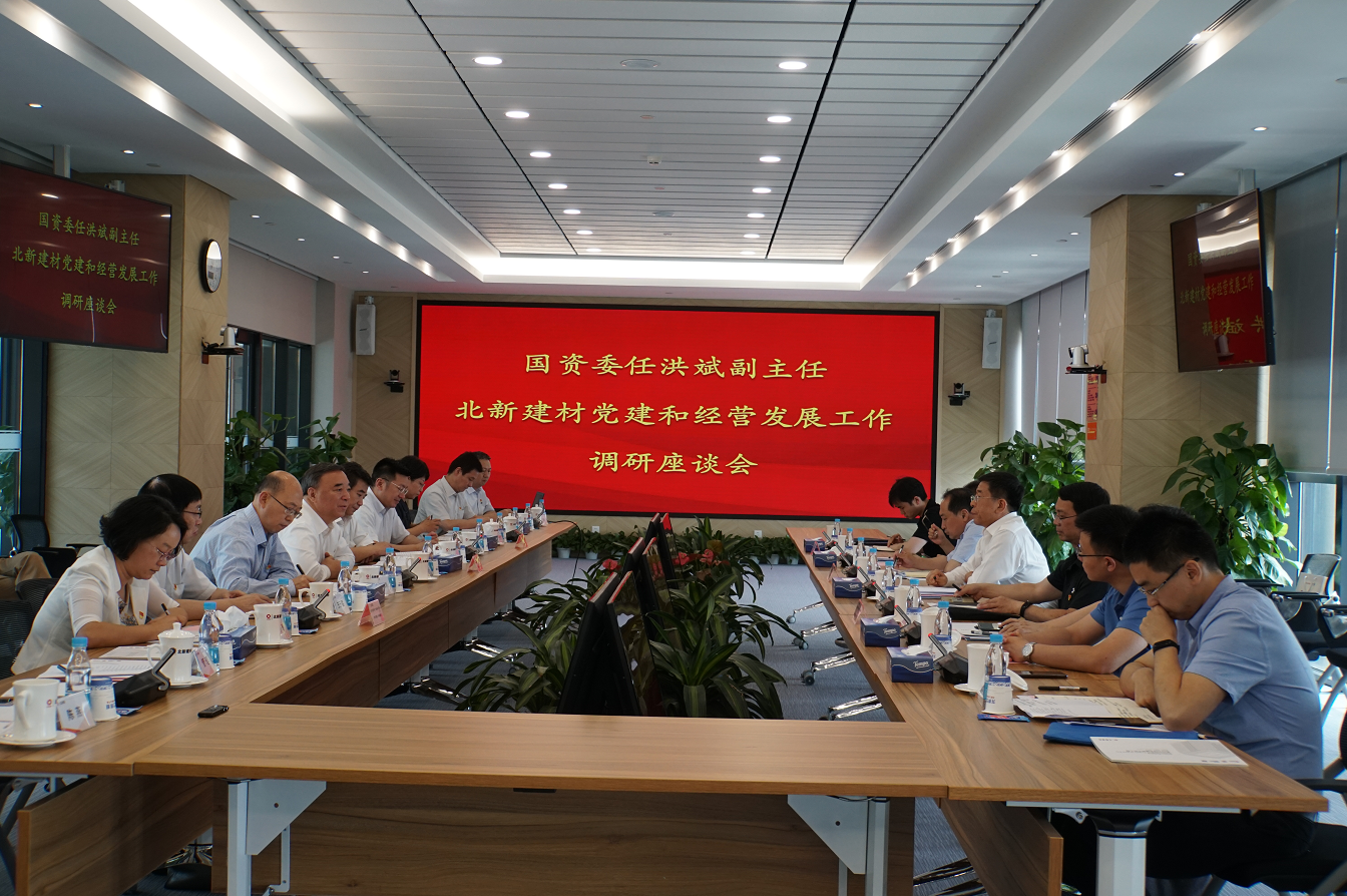 8040威尼斯(中国)有限公司官网