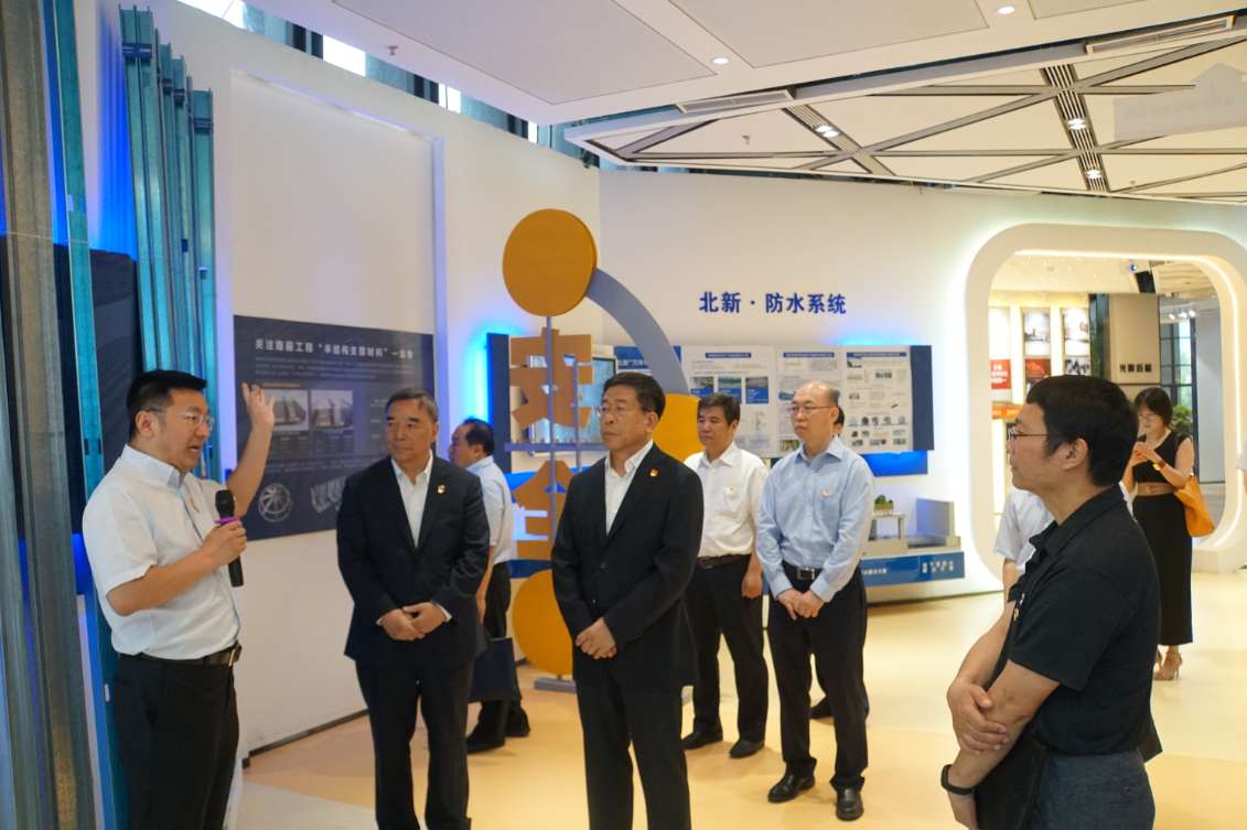 8040威尼斯(中国)有限公司官网