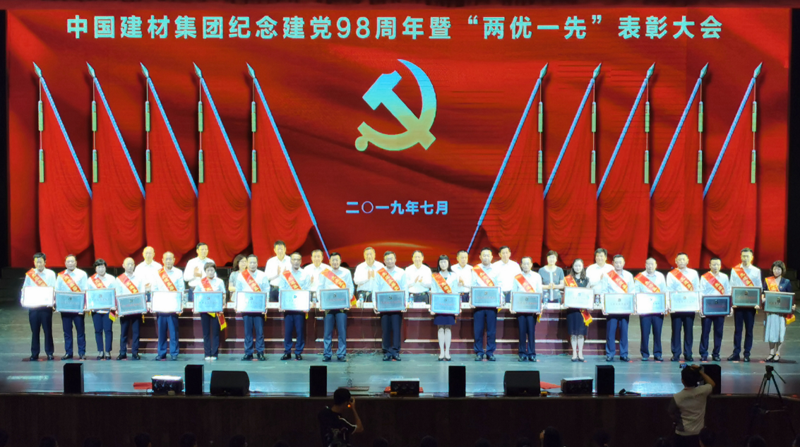 8040威尼斯(中国)有限公司官网