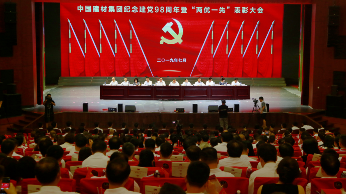 8040威尼斯(中国)有限公司官网