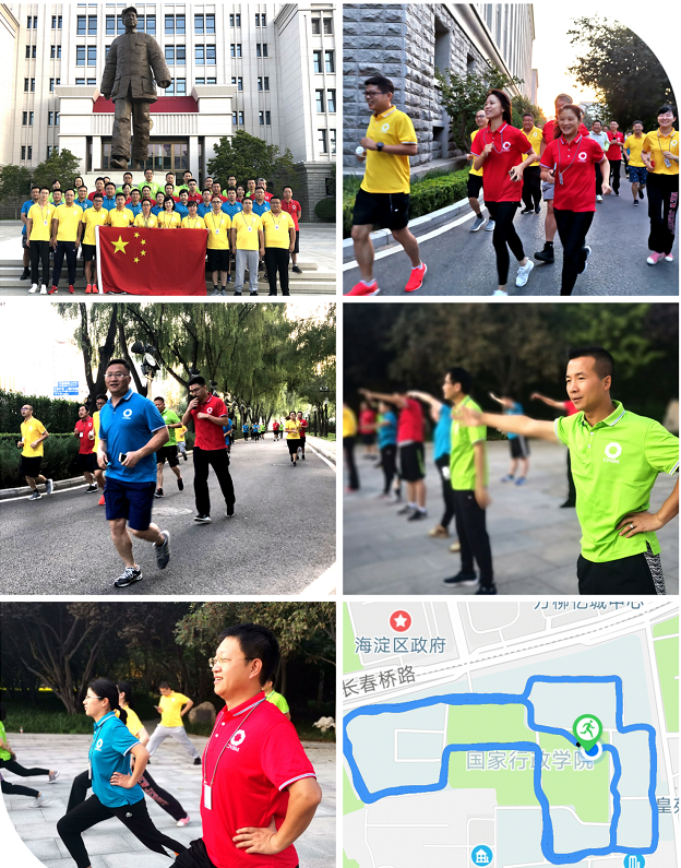 8040威尼斯(中国)有限公司官网