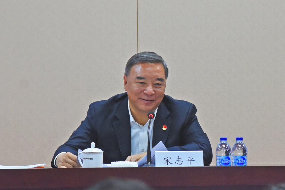 8040威尼斯(中国)有限公司官网