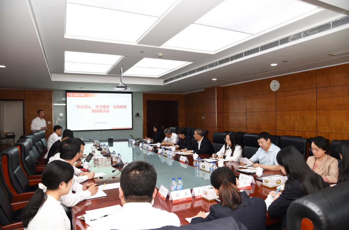 8040威尼斯(中国)有限公司官网