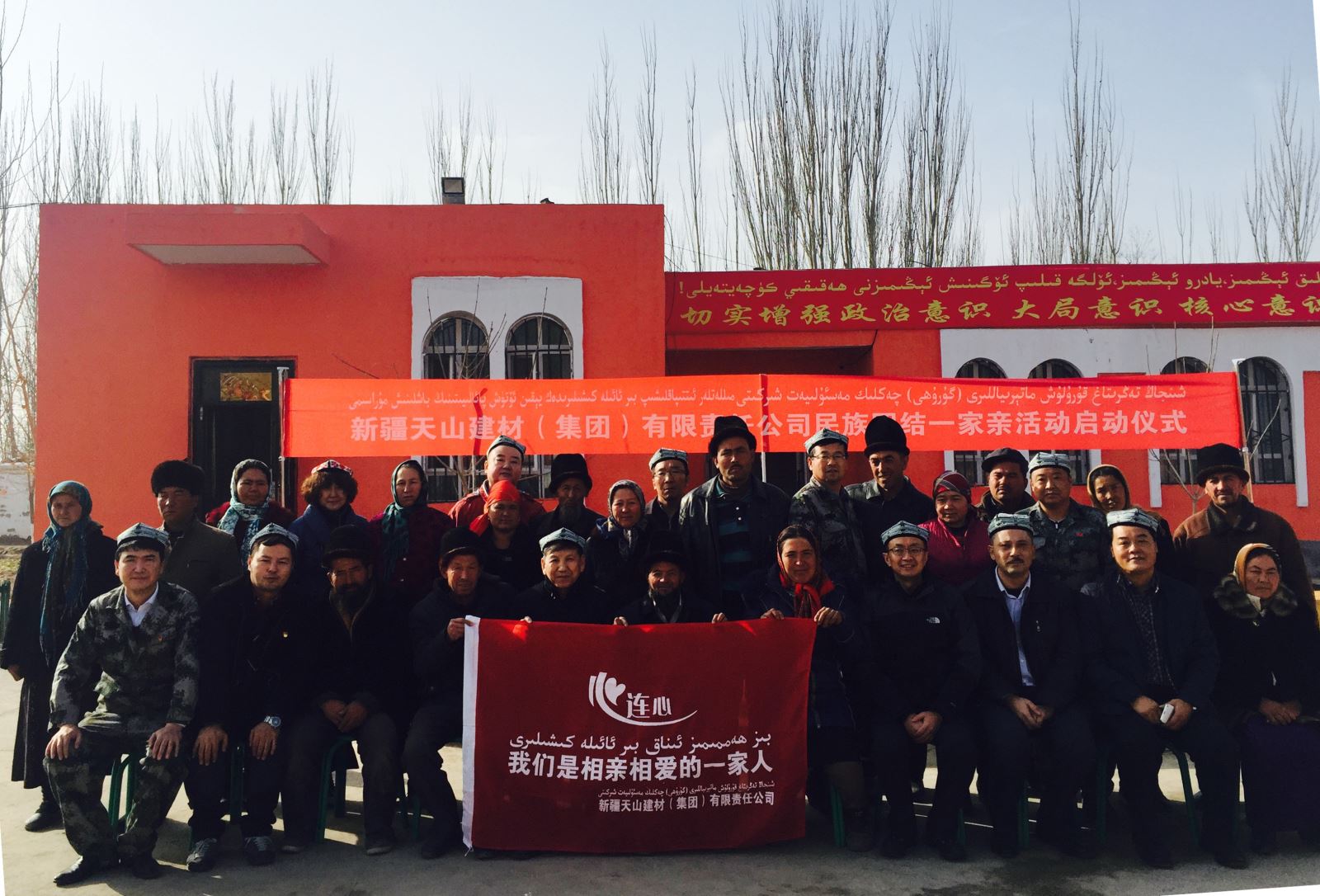 8040威尼斯(中国)有限公司官网