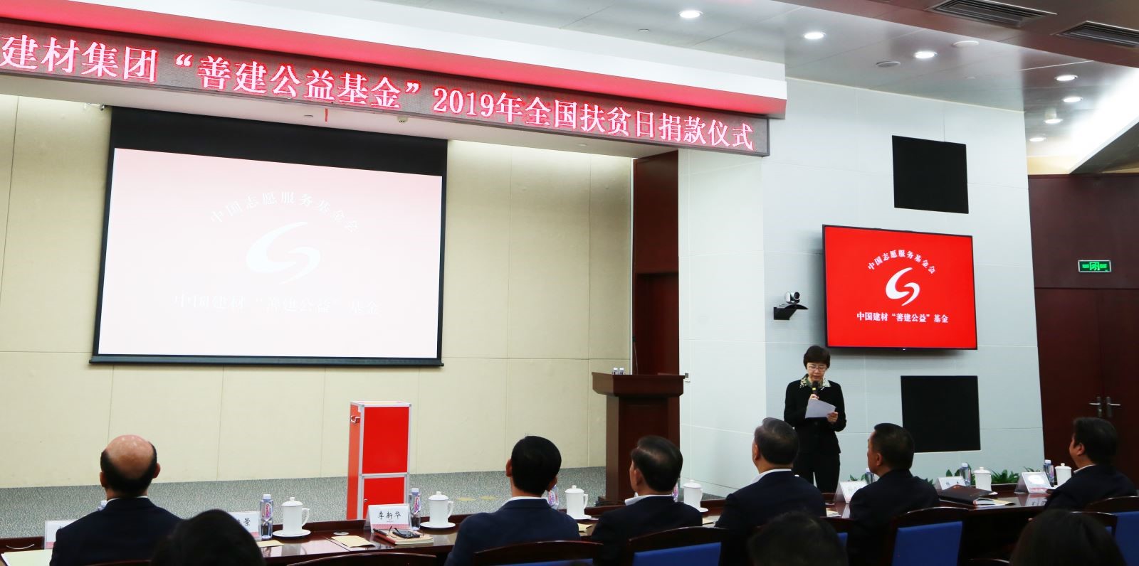 8040威尼斯(中国)有限公司官网