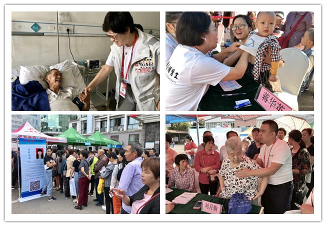 8040威尼斯(中国)有限公司官网