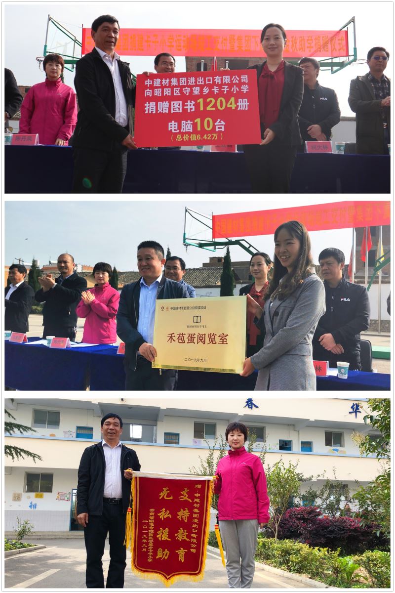 8040威尼斯(中国)有限公司官网