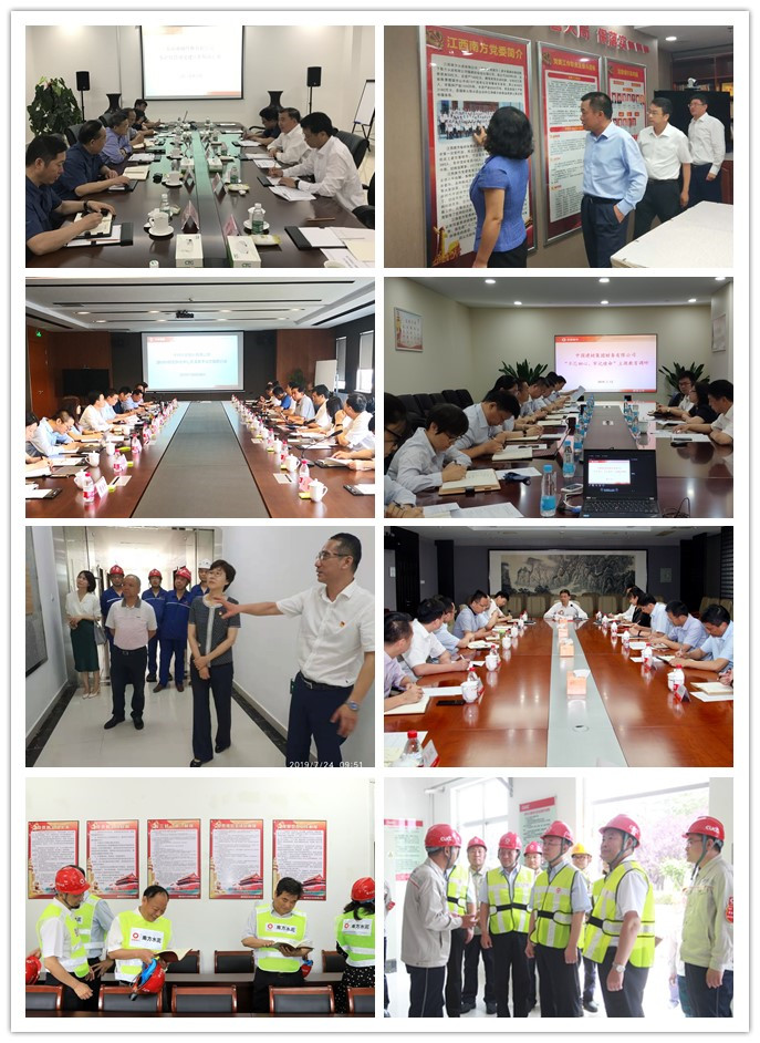 8040威尼斯(中国)有限公司官网