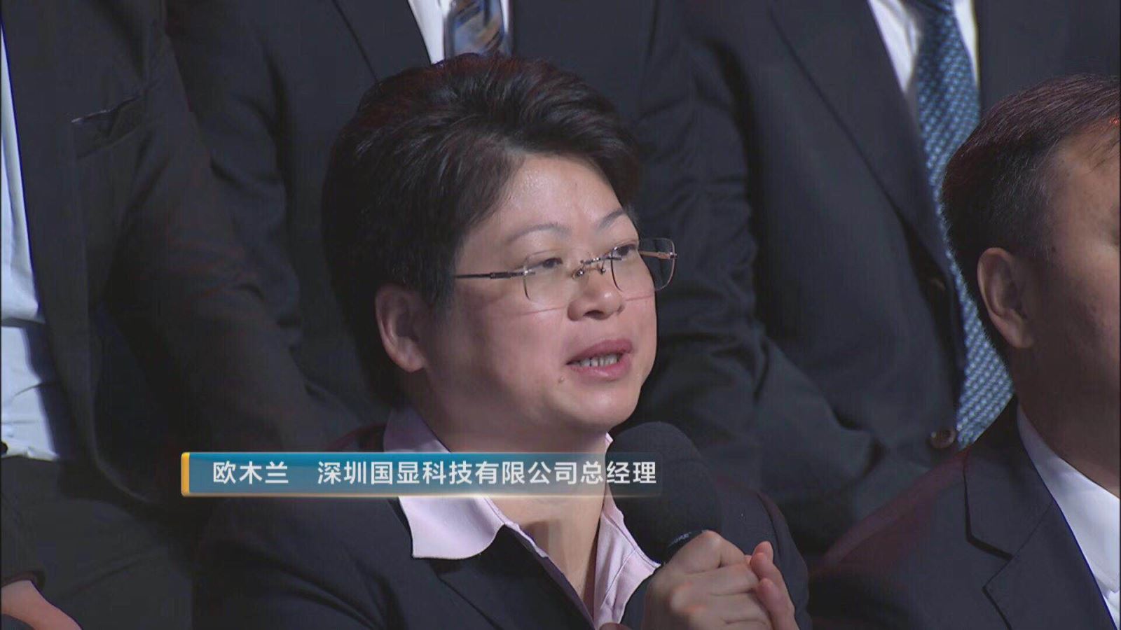 8040威尼斯(中国)有限公司官网