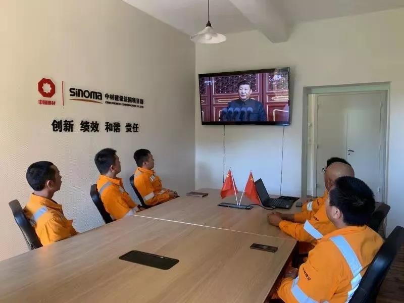 8040威尼斯(中国)有限公司官网