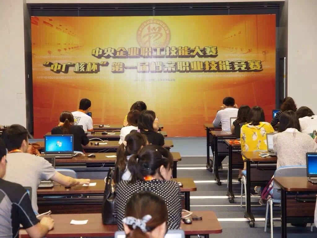 8040威尼斯(中国)有限公司官网