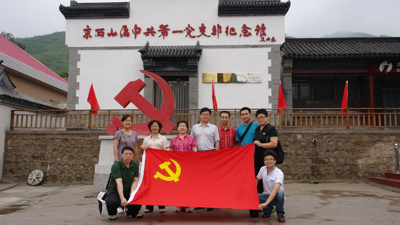 8040威尼斯(中国)有限公司官网