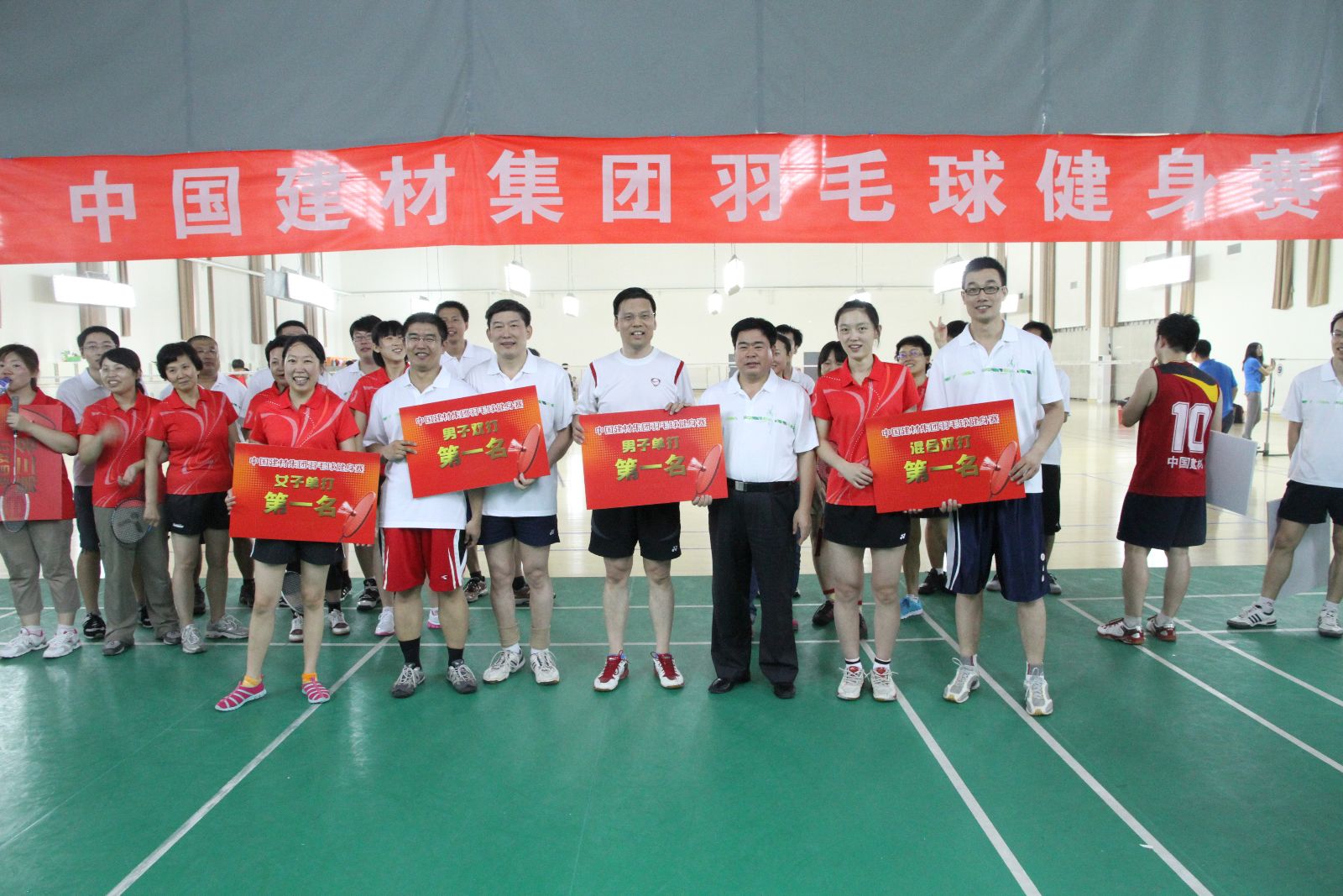 8040威尼斯(中国)有限公司官网