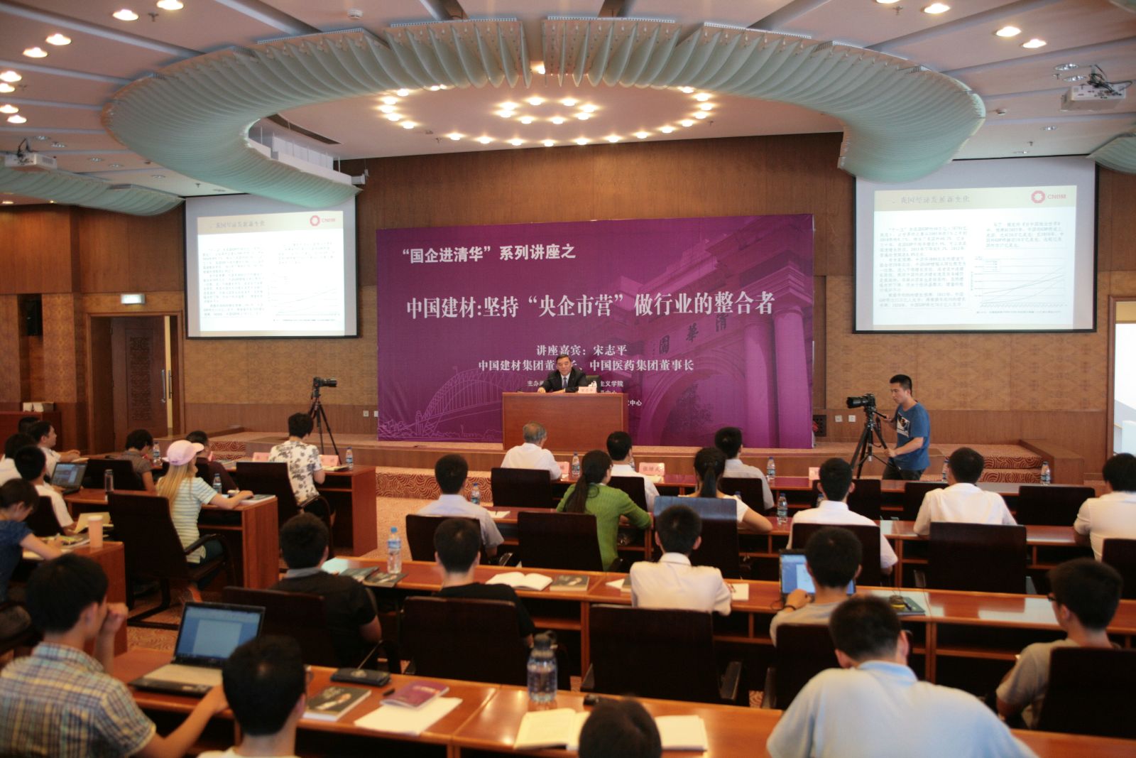 8040威尼斯(中国)有限公司官网