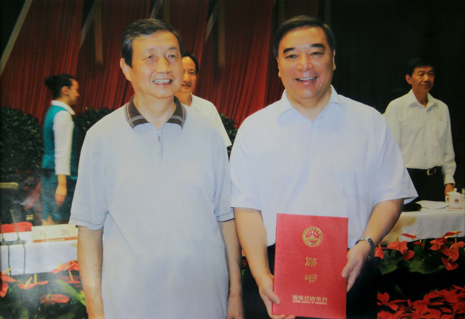 8040威尼斯(中国)有限公司官网