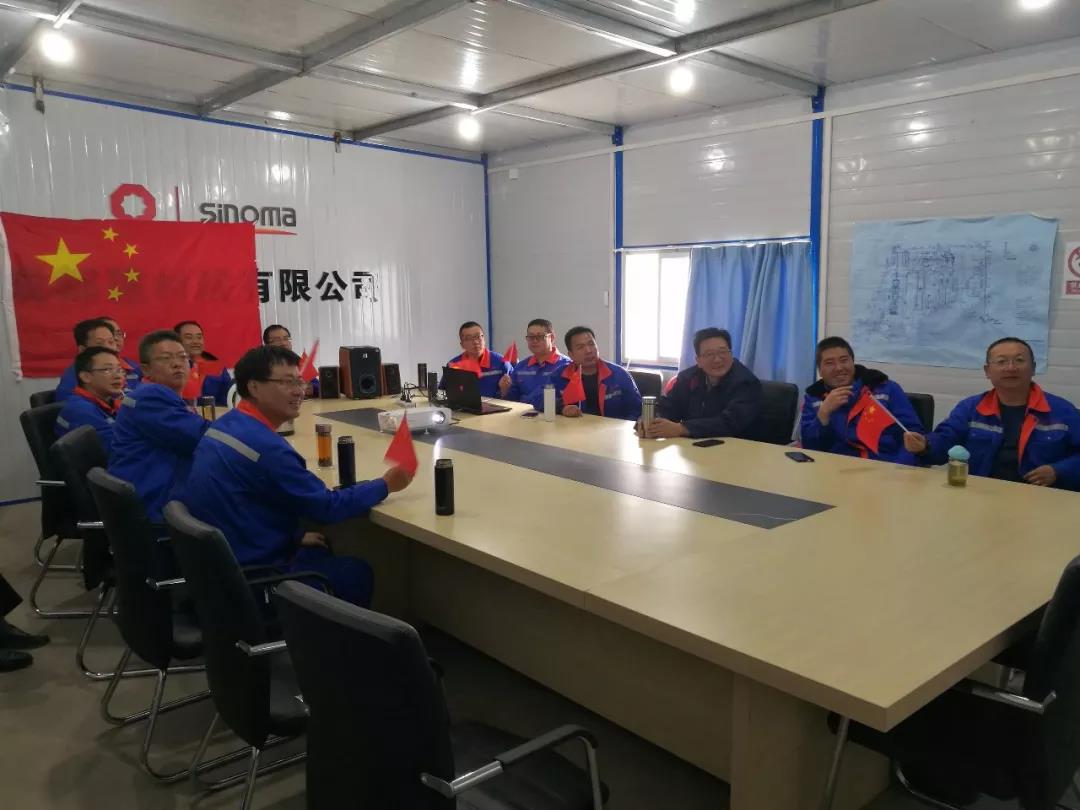 8040威尼斯(中国)有限公司官网