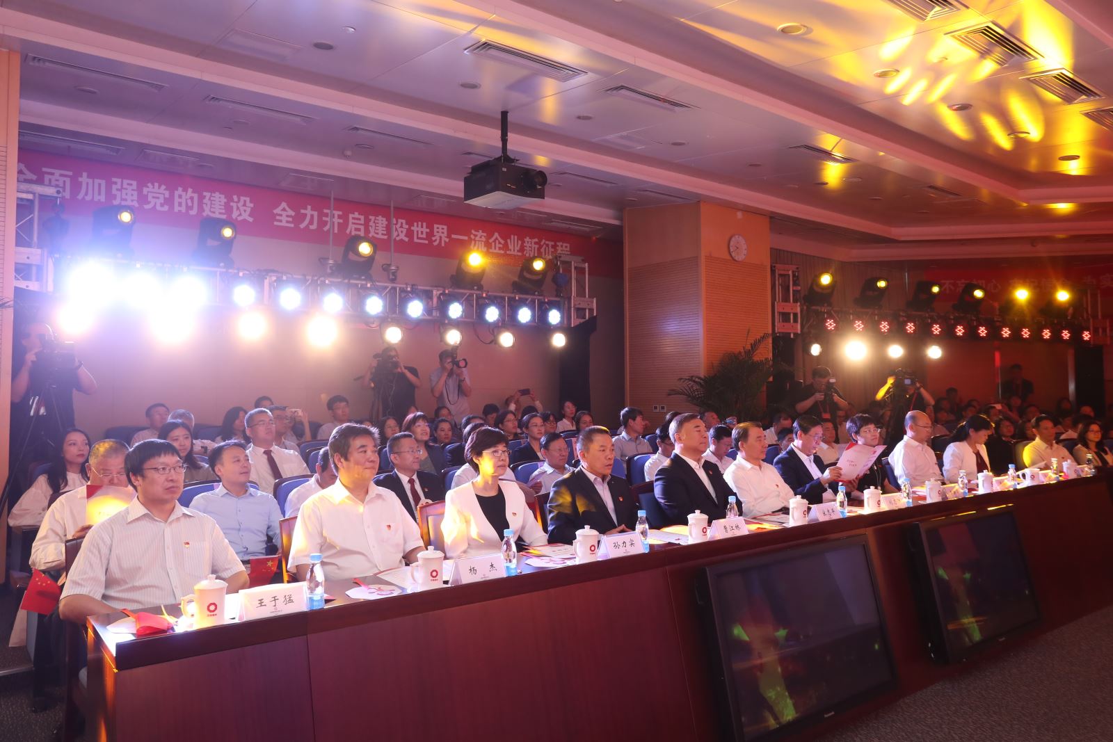 8040威尼斯(中国)有限公司官网