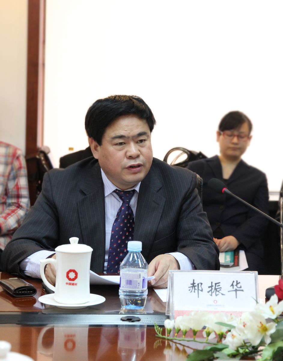 8040威尼斯(中国)有限公司官网