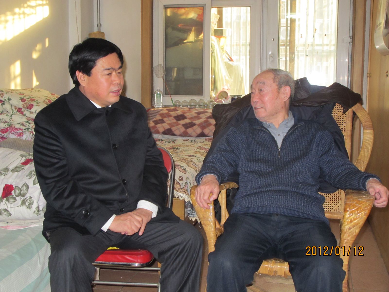 8040威尼斯(中国)有限公司官网