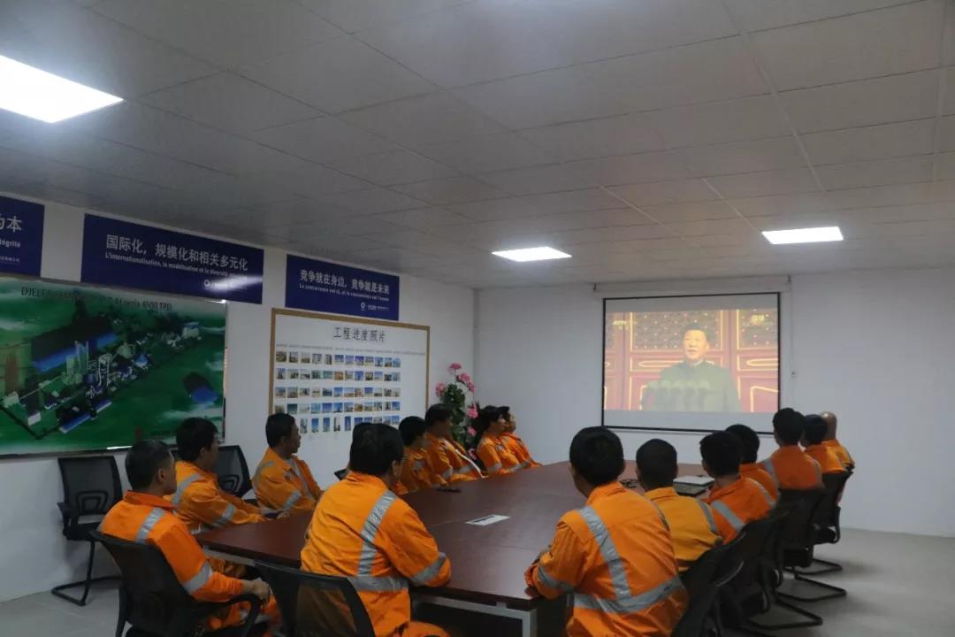 8040威尼斯(中国)有限公司官网