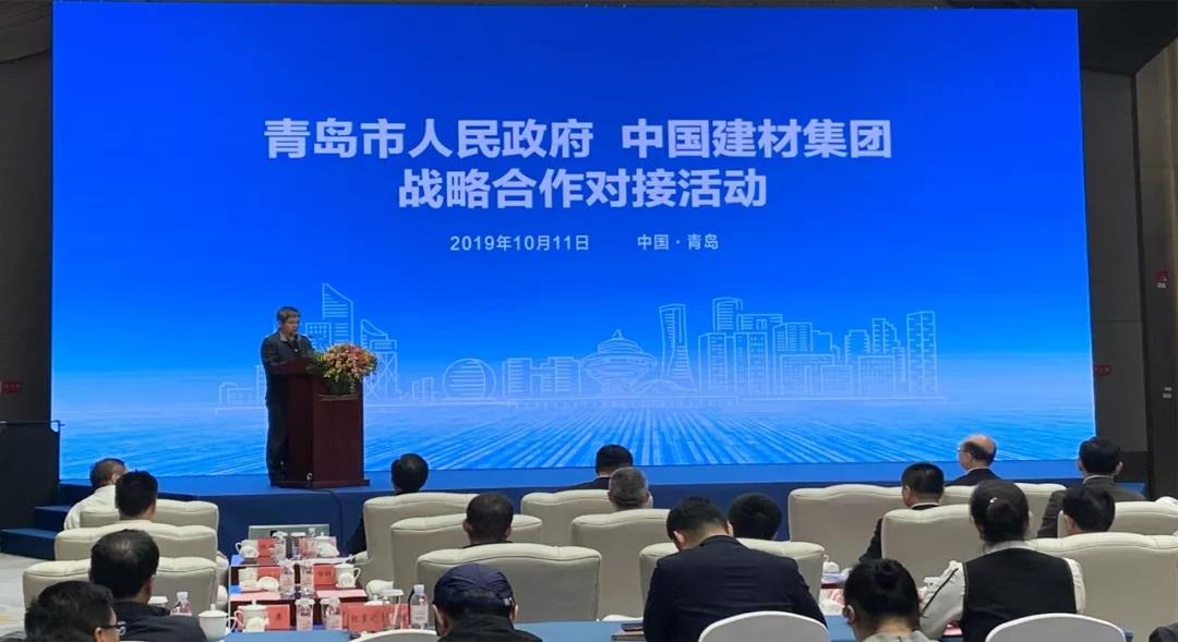 8040威尼斯(中国)有限公司官网