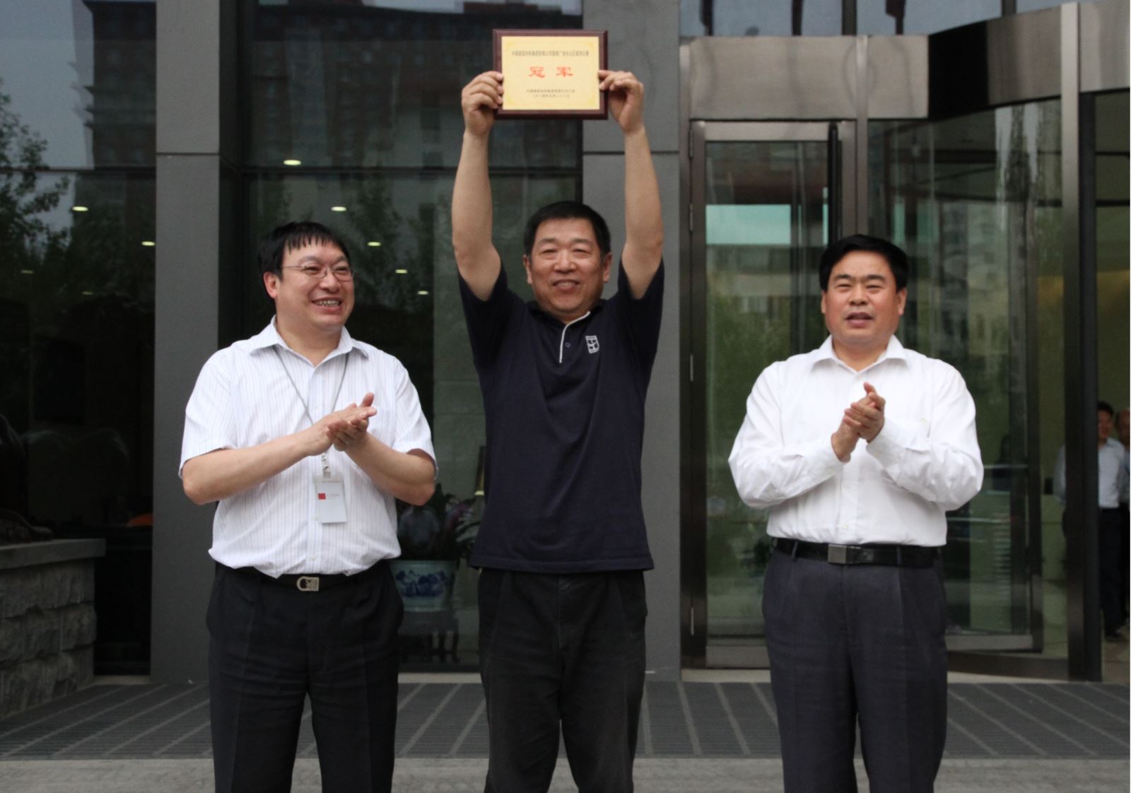 8040威尼斯(中国)有限公司官网