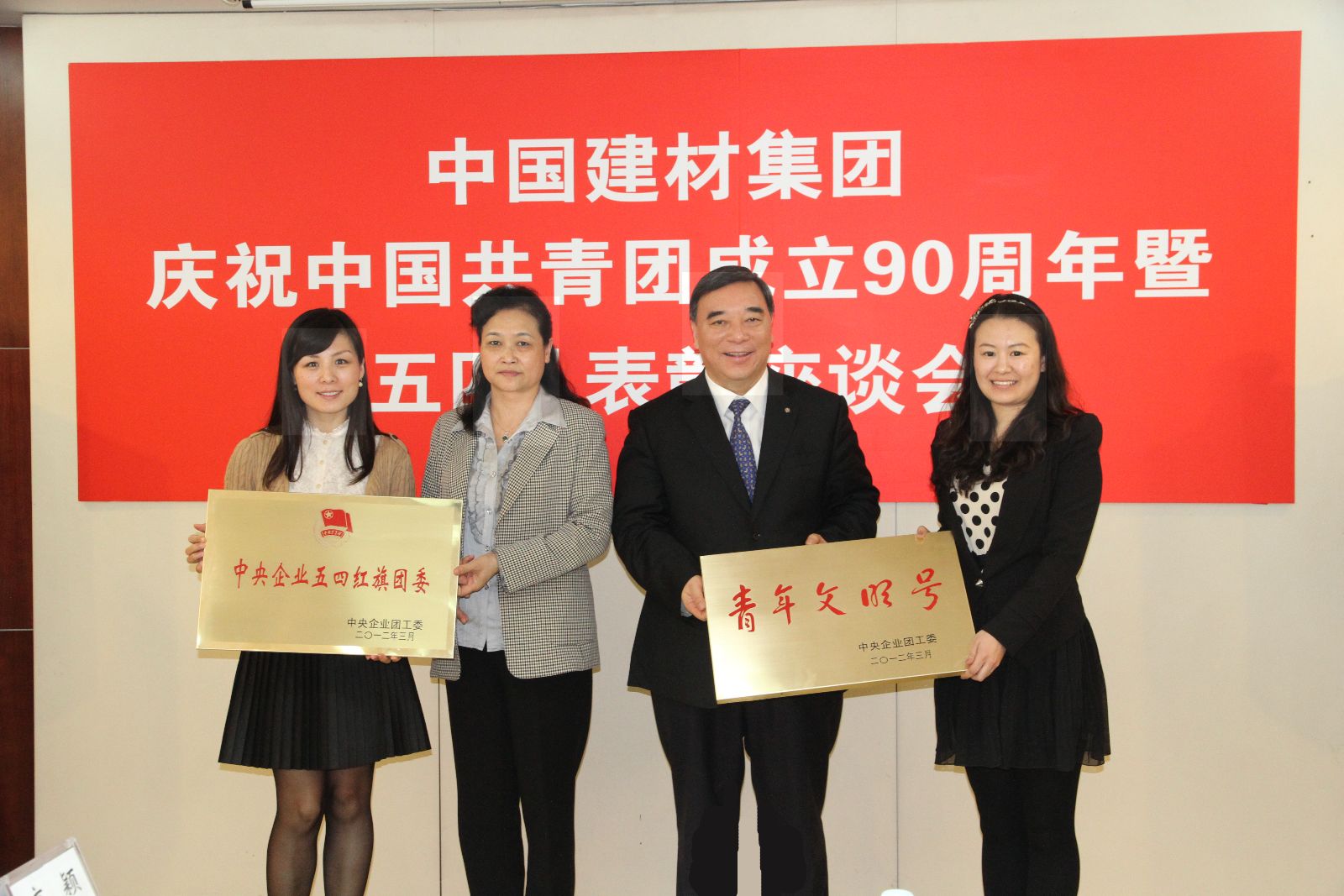 8040威尼斯(中国)有限公司官网