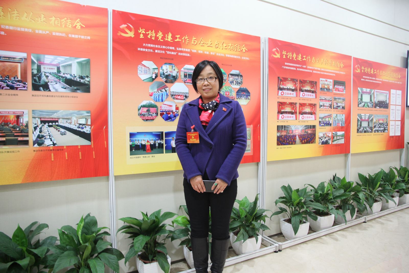 8040威尼斯(中国)有限公司官网