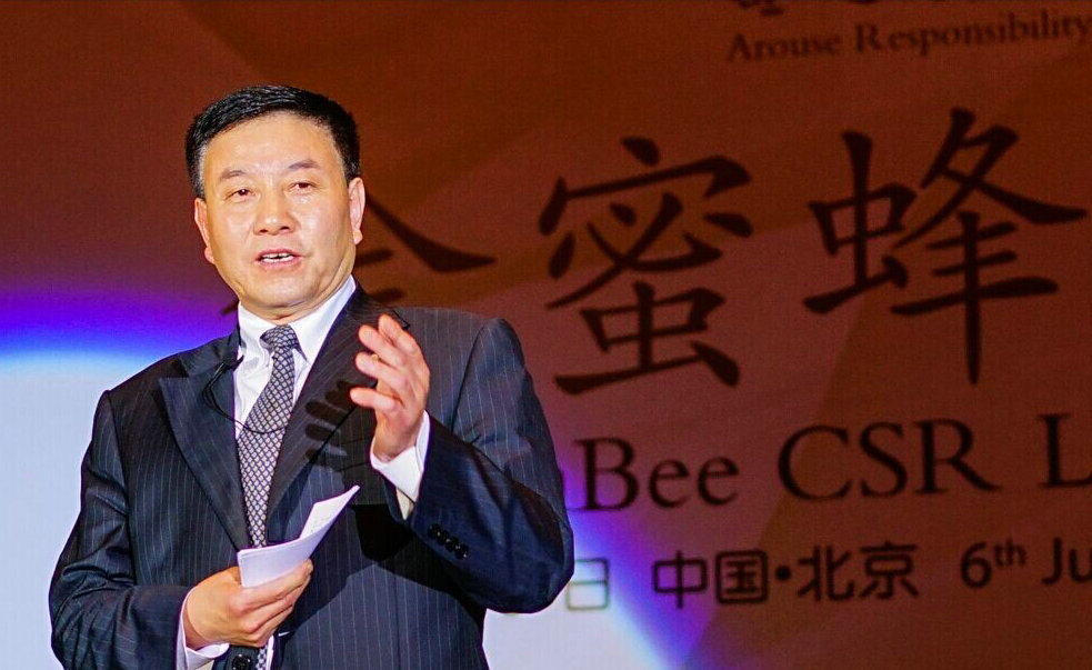 8040威尼斯(中国)有限公司官网