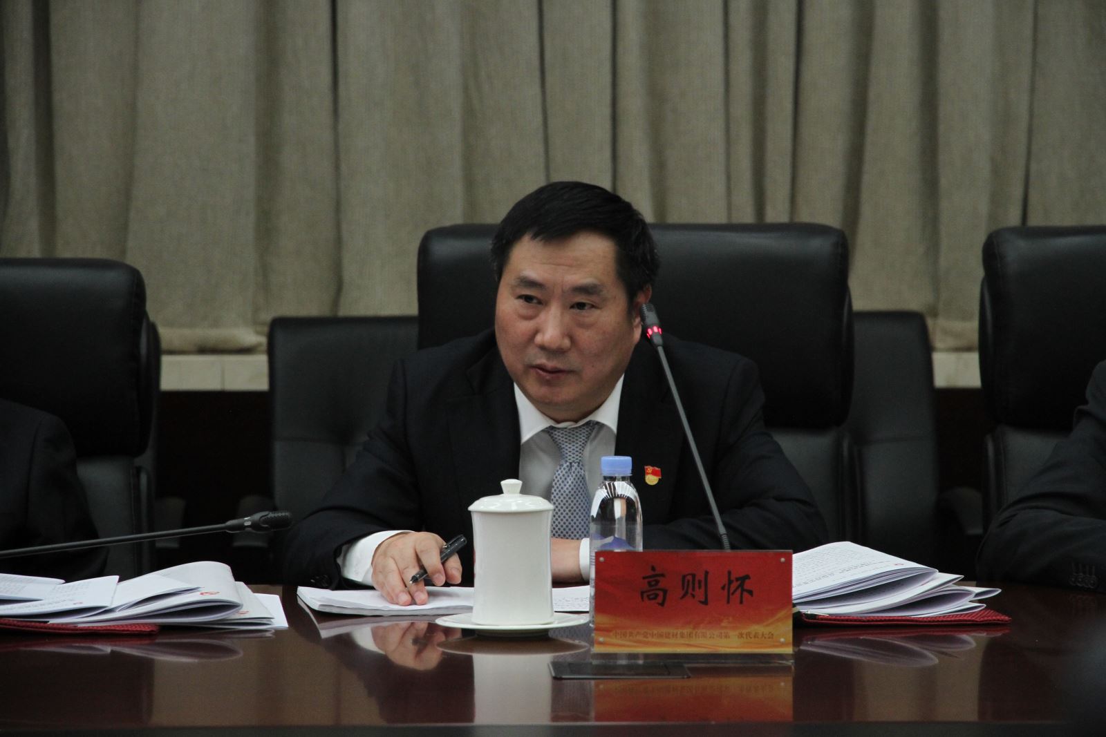 8040威尼斯(中国)有限公司官网