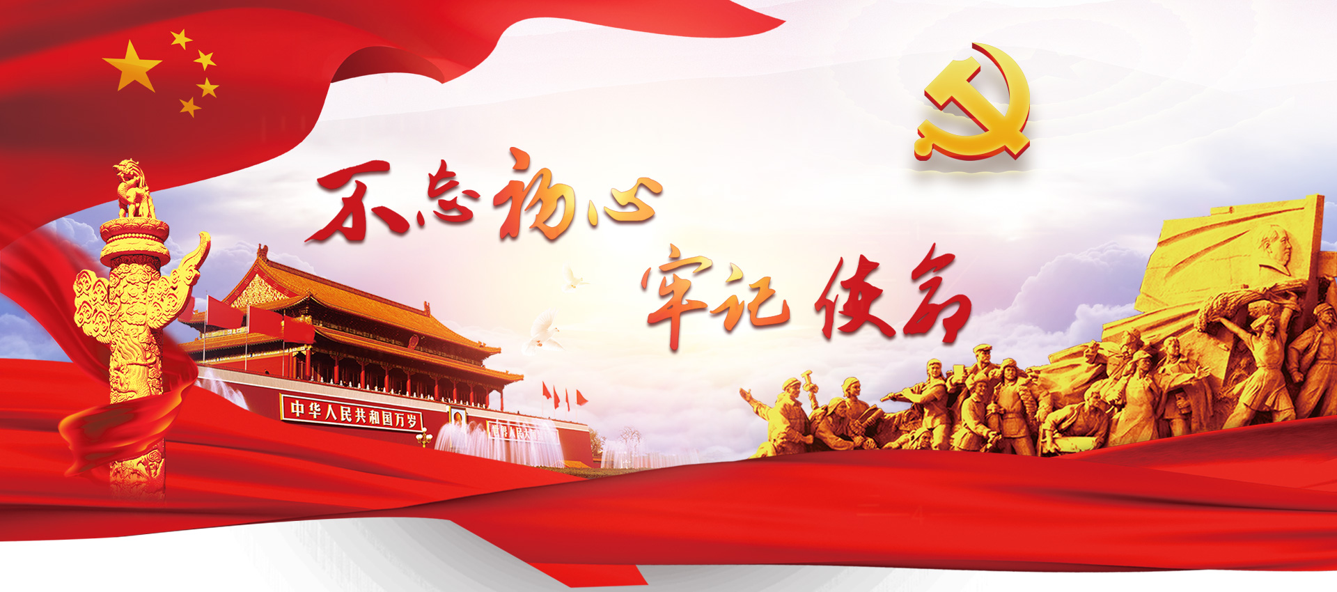 8040威尼斯(中国)有限公司官网