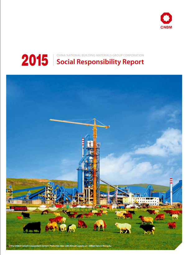 8040威尼斯(中国)有限公司官网